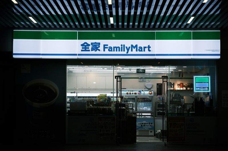 NetthandelEksperten AS - Image 3